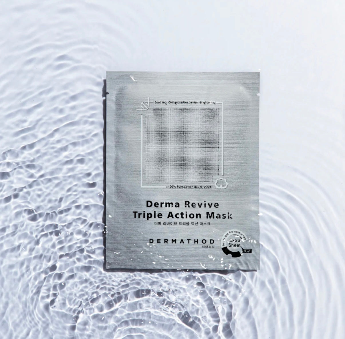 Dermathod Revive Triple Action Mask 5-Pack
