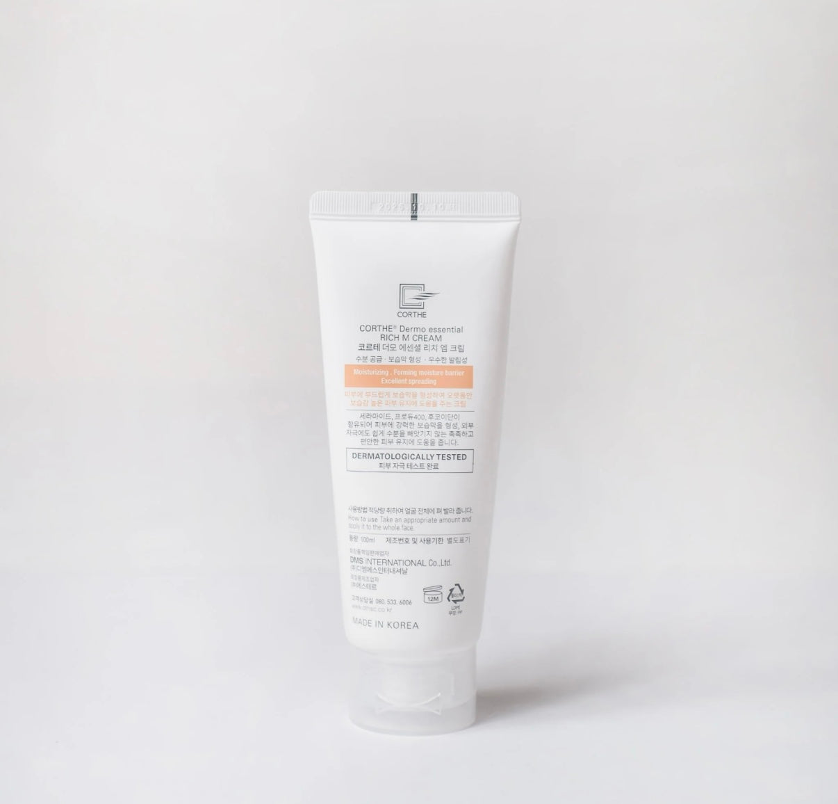 Corthe Dermo Essential Rich M Cream